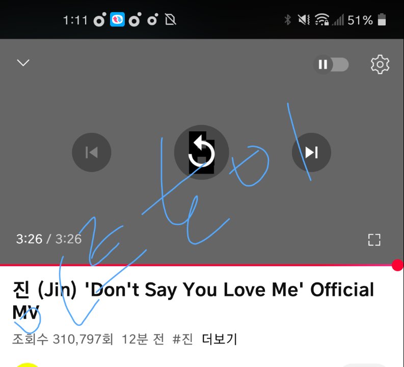다운스밍!! 

#석진_너없으면나죽어_DSYLM
#울려퍼질_진의_Echo
#Echo_다운후스밍해
#Dont_Say_You_Love_Me_다운후스밍해