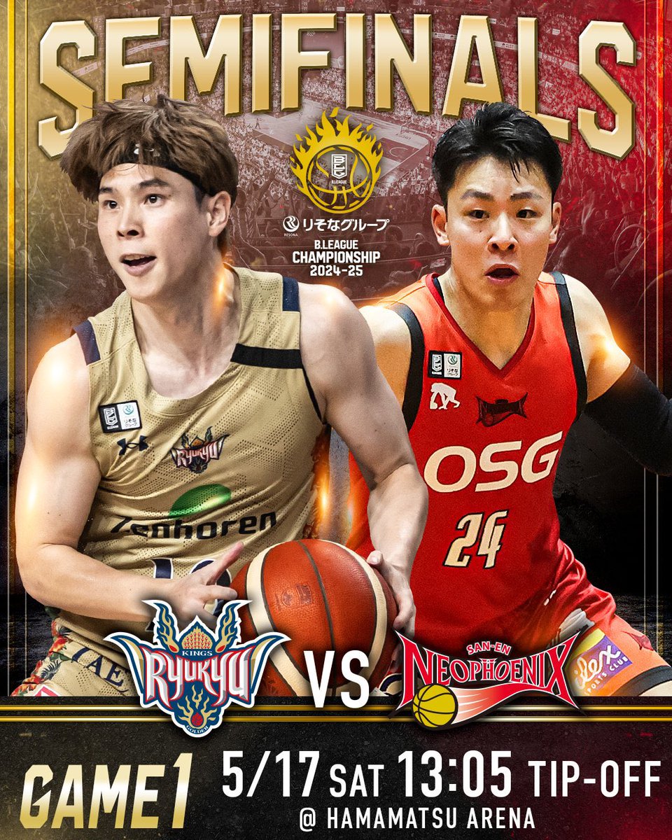 Tip___Off's tweet photo. 明日、セミファイナル第一戦🔥
カウンターはほぼ埋まっておりますが、
後ろの席は空いてます！☺️

日曜も席有りますのでご予約お待ちしております♪ https://t.co/4p3LKa3A1P