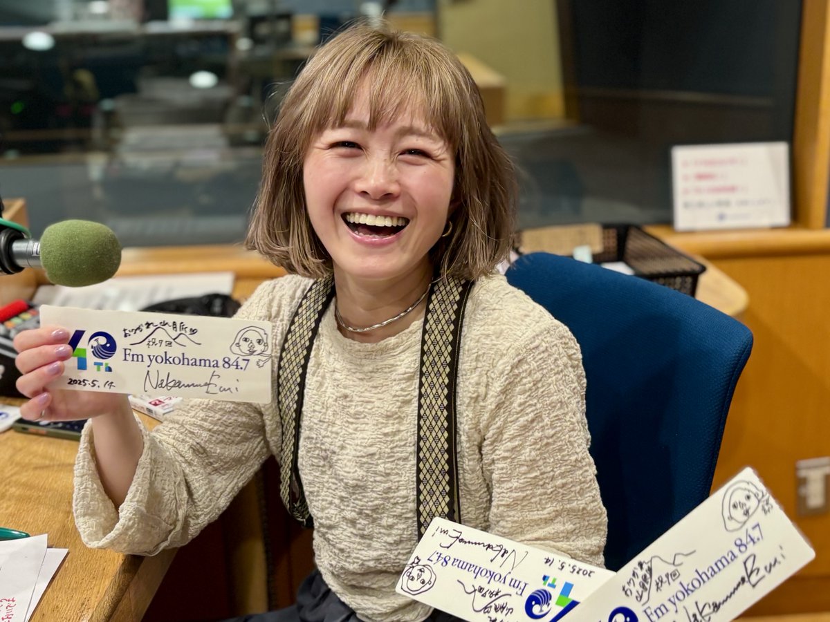 radio_apartment's tweet image. 【 #ふらみち 第7回放送プレゼント当選者発表🎁】
今回の放送もたくさんのメッセージありがとうございました!抽選の結果、次の3名の方が当選されました!
🎉サイン入りステッカー当選者(3名)
・RN:レッドロッカーさん
・RN:ユキオウさん
・RN:まいてぃさん
ご到着までしばらくお待ちください📮