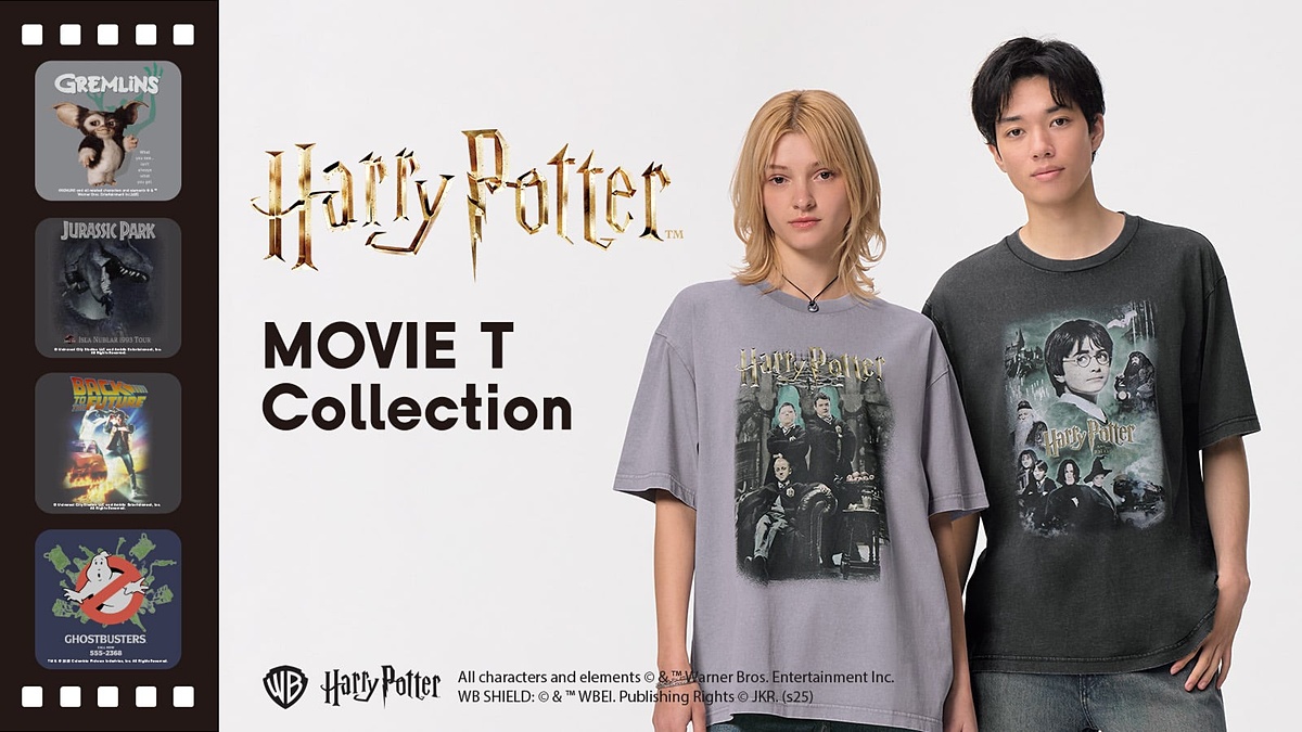 GU、「ハリポタ」コラボTシャツを5月30日に発売。ウォッシュ加工を施