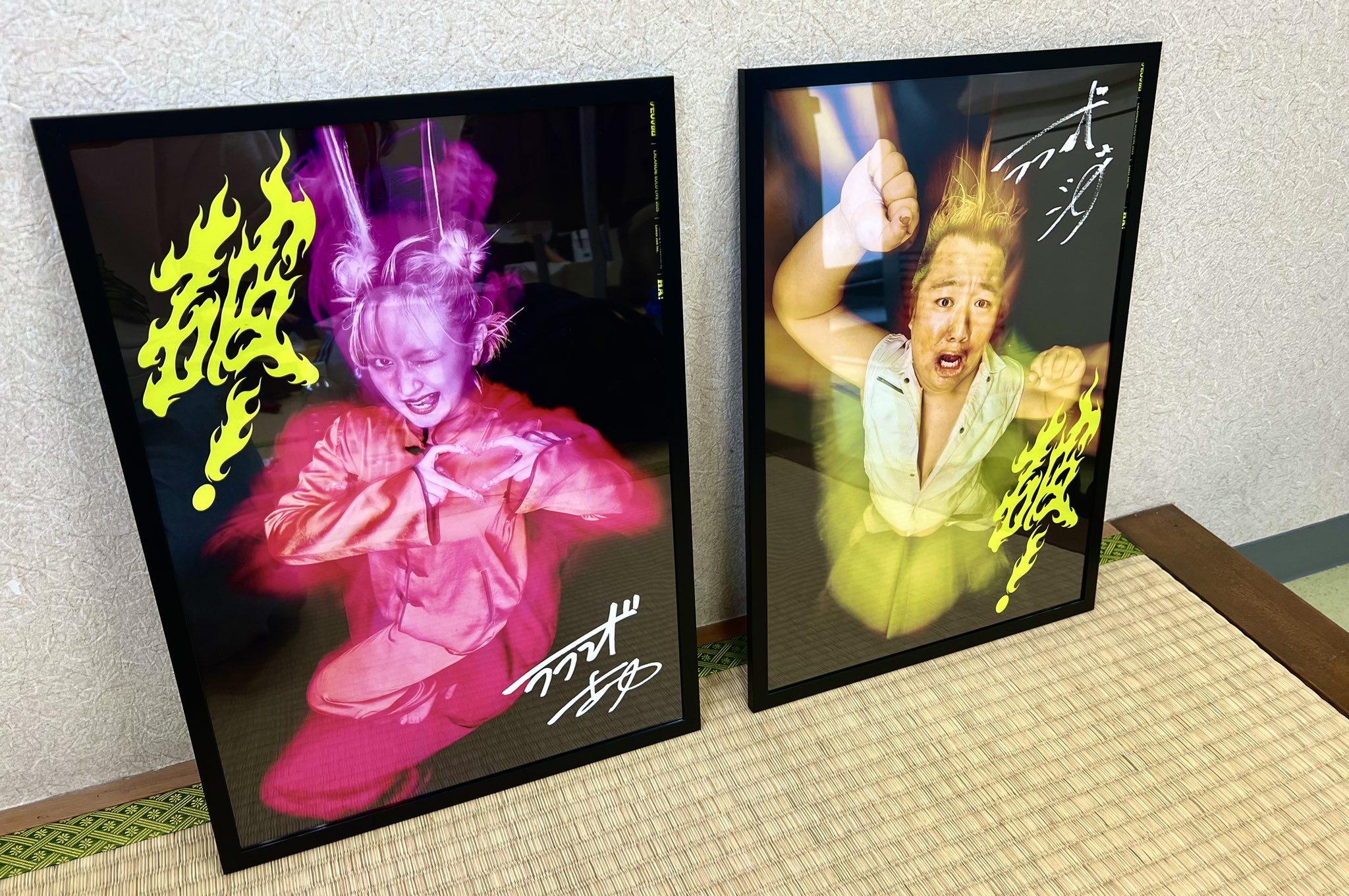 【限定商品】ラランド　破！　ポスター　サーヤ　破産特典 限定商品】ラランド 破 ポスター サーヤ 破産特典｜Yahoo!フリマ