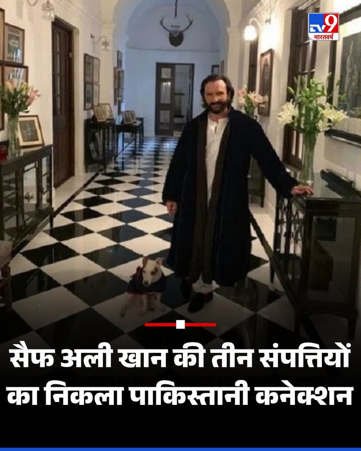 तभी तो ये खान गैंग मौनी बाबा बना हुआ था 

ज्यादा से ज्यादा शेयर करे.. लोगो को जागृत करे