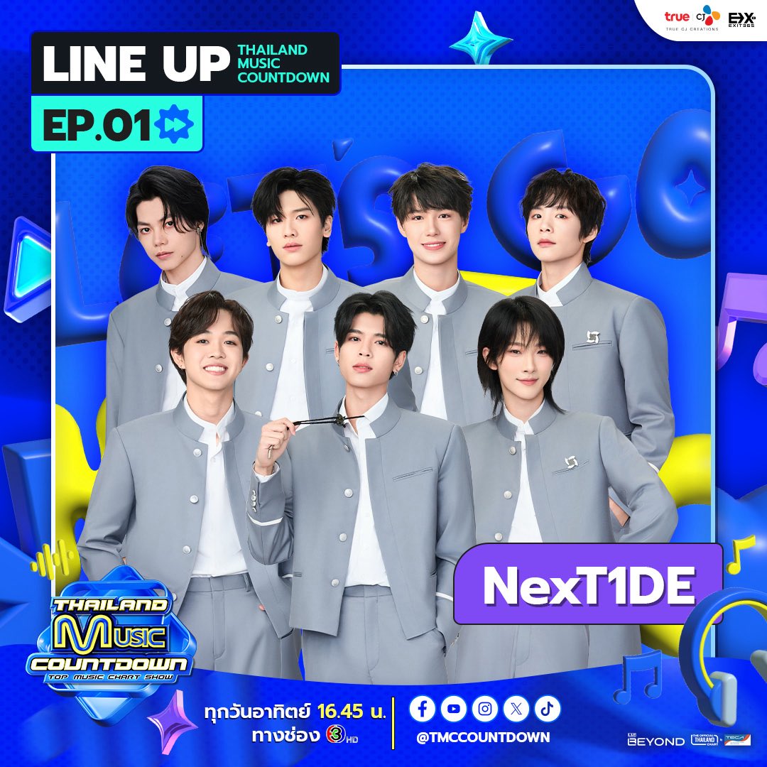 [Line Up #TMC_EP1] วันอาทิตย์นี้พบกับโชว์สุดพิเศษจาก

🎤 3 MC ใหม่ KRITTIN PERSES / CHEESE DICE / KRIT Tia51
🎤 AEG THE VOICE Zamzenlazer
🎤 PIT BABE
🎤 NexT1DE
🎤 ATLAS

มาร่วมเคาท์ดาวน์ไปพร้อมกัน ใน #ThailandMusicCountdown 3 2 1 Let’s Go

📺 ติดตามชม Thailand Music Countdown