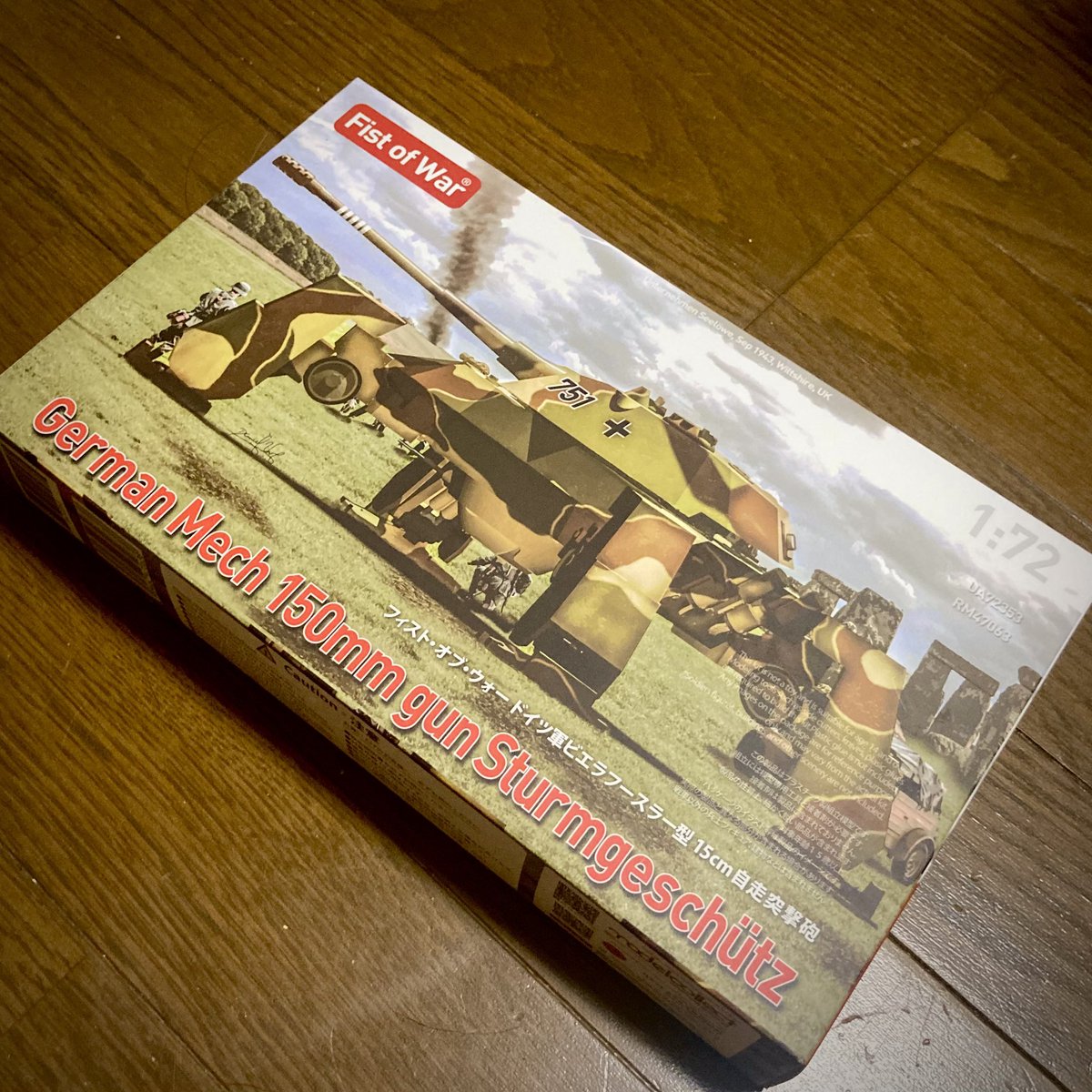 nas1701's tweet photo. ちょっとナニコレ!?
ちょーかわいいんだけどw
ガングリフォン関連かと一瞬思ったけど、WWIIのデザインラインだし、模型メーカーのオリジナルシリーズらしい。
#fistofwar
#フィスト・オブ・ウォー
#ロケットモデルズ https://t.co/18lP9ugv58