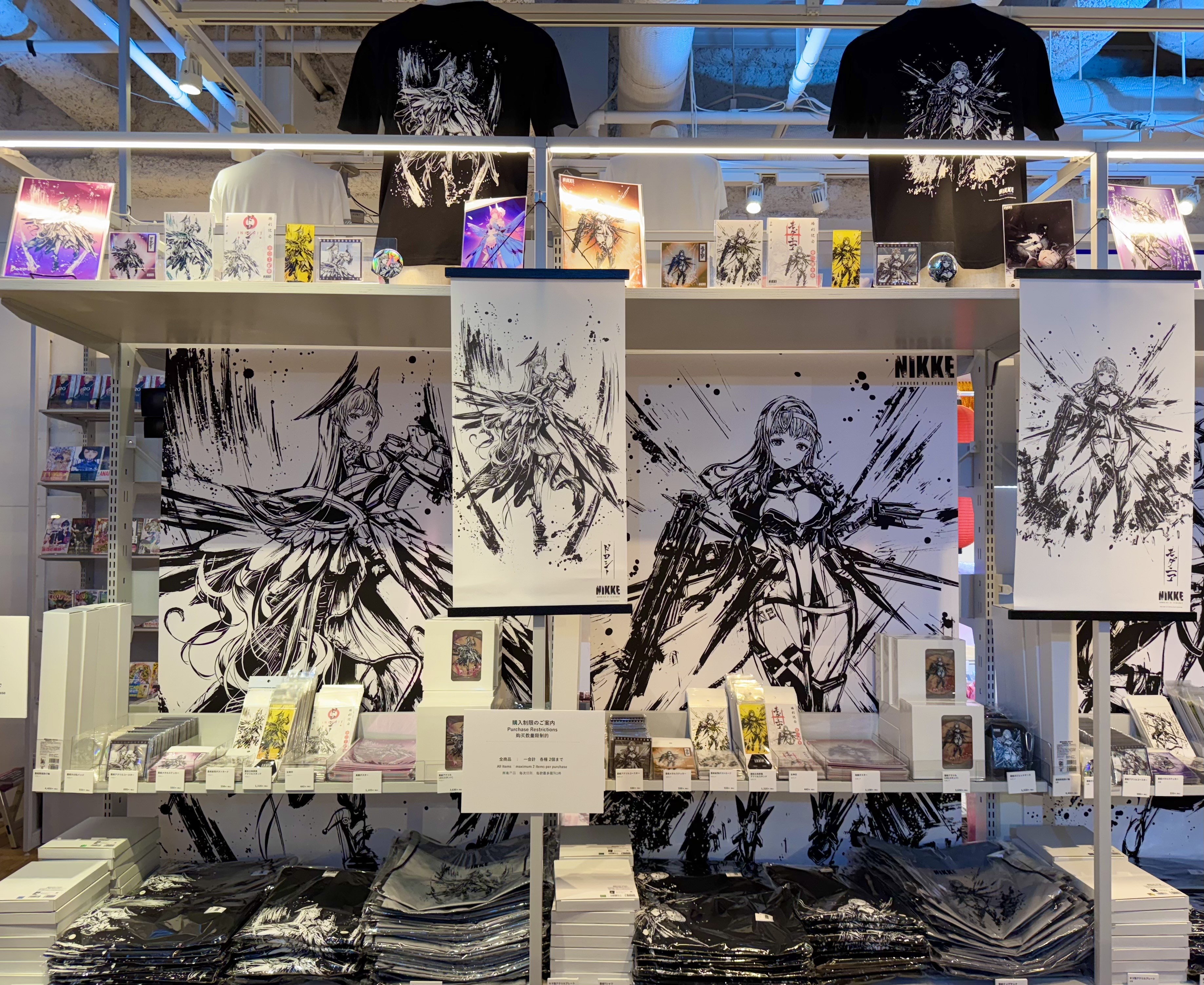 勝利の女神：NIKKE』×墨絵SHOPの実施が決定！！SHIBUYA TSUTAYA