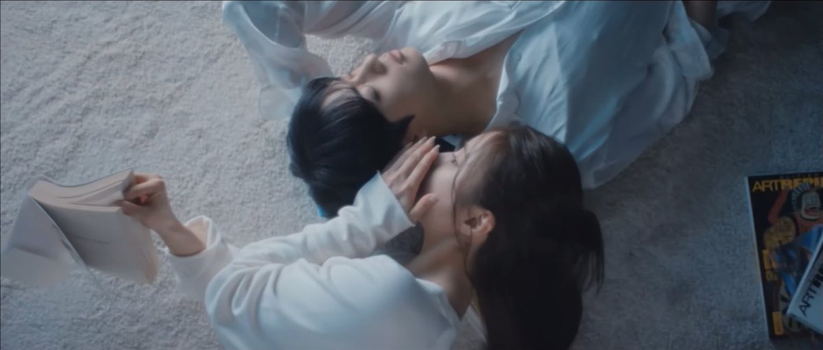 “Don’t Say You Love Me” (2025)