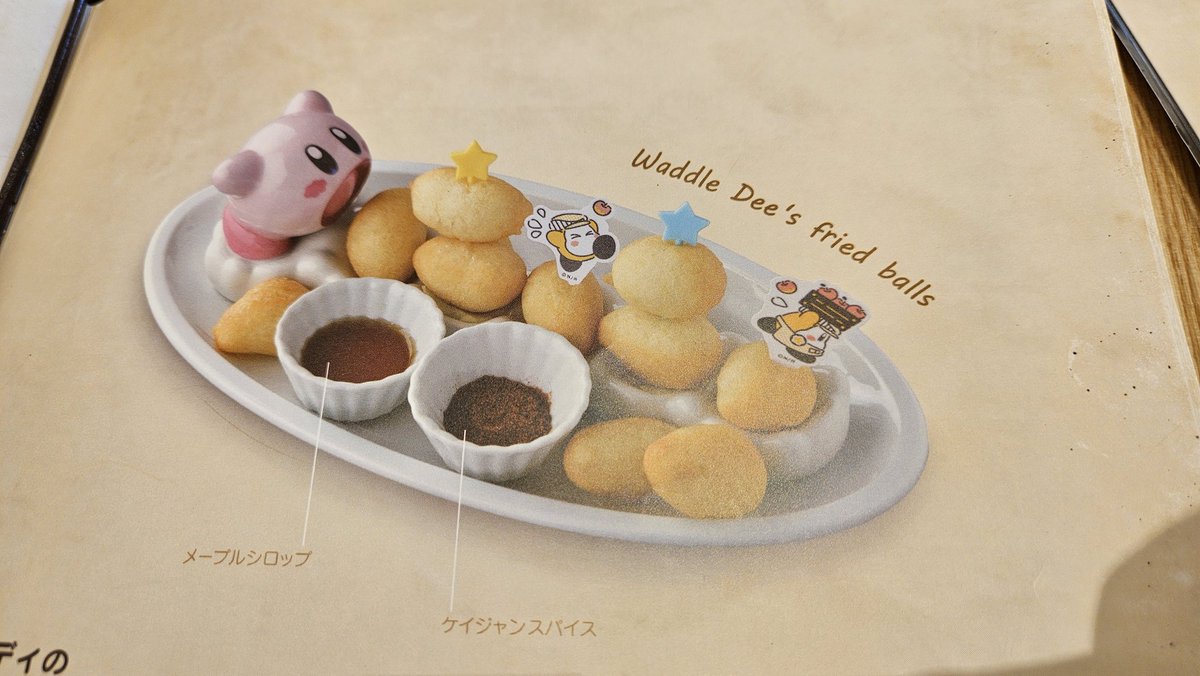 I didn't know this was on the menu