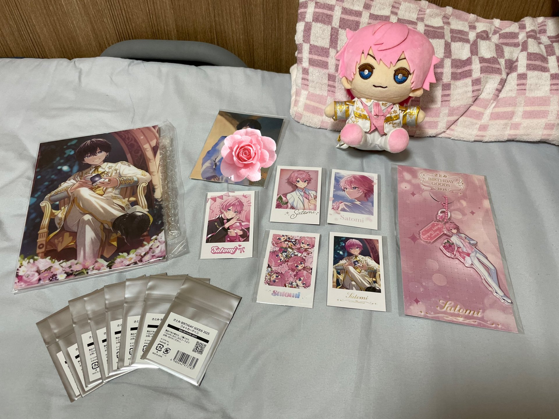 さとみくん バースデーグッズ シークレット すとぷり さとみくん