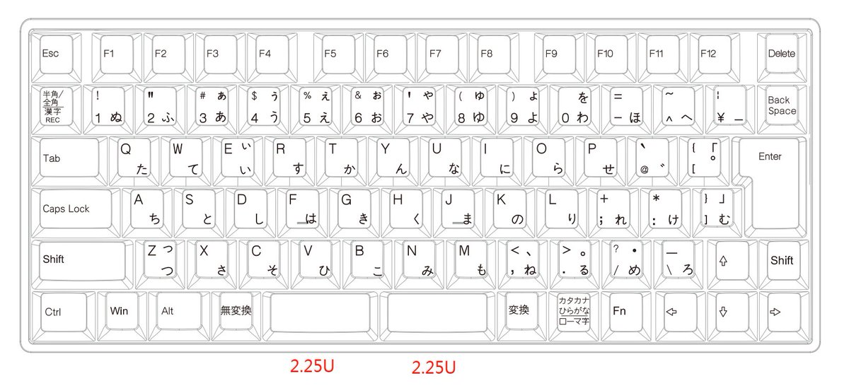 wooting 60he v2の分割スペースも良きだが、僕はこっちのキーボードに