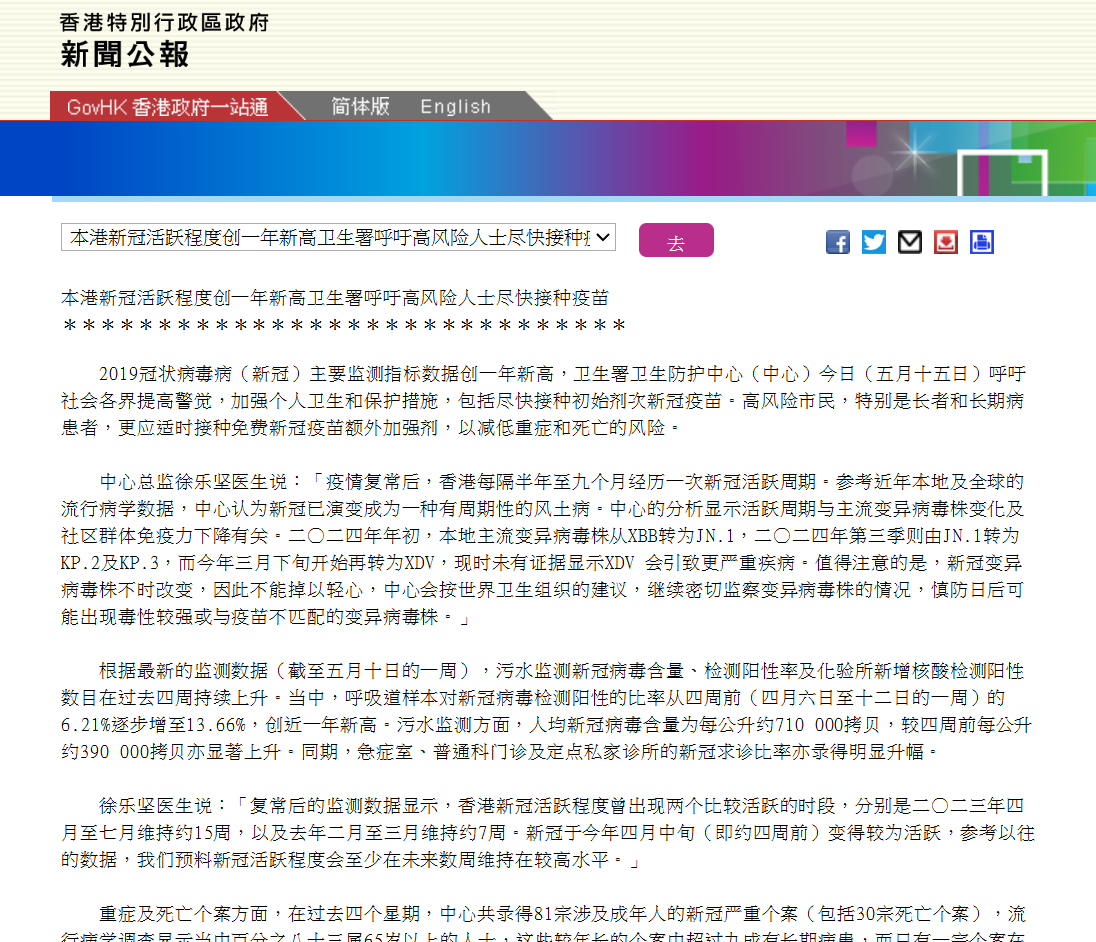 李老师不是你老师 tweet media