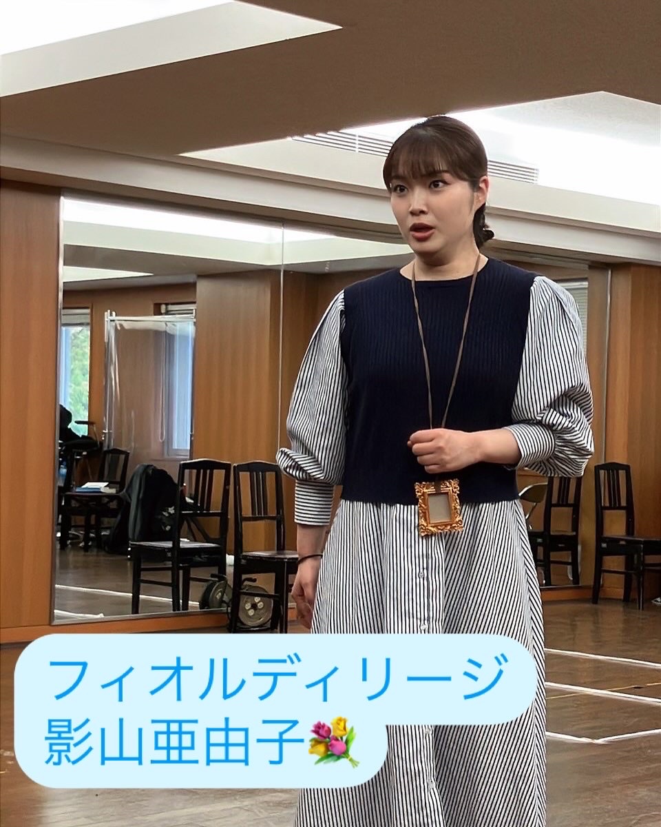 OperaPittoresca's tweet photo. 公演まであと1日！
本日は芯の強いお嬢様フィオルディリージ(影山亜由子)をご紹介💐

貴族らしい風格と真面目さをあわせ持つ。
上品さと優しさが魅力だが、実は怒ると怖い。

チケットはこちら⬇️
https://t.co/x6pzvgC4sj

#OperaPittoresca
#CosiFanTutte
#Fiordiligi
#影山亜由子
@A999strawberry https://t.co/5p9uf01z7f