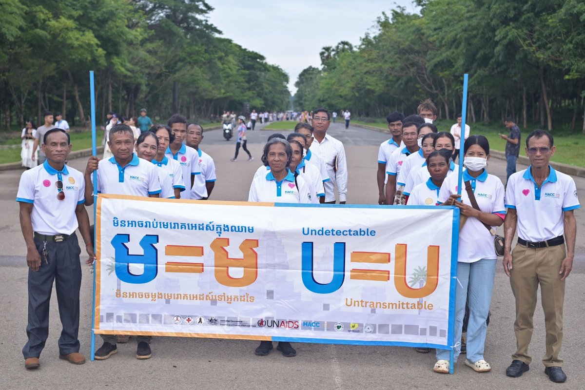 Winnie_Byanyima's tweet photo. #UequalsU (Undetectable = Untransmissible) is a vital message for all of us. It breaks down stigma &amp; discrimination, allowing people to live with dignity and without fear. This transformative understanding empowers individuals &amp; communities on the journey to #EndAIDS. https://t.co/Vse6i3vejL