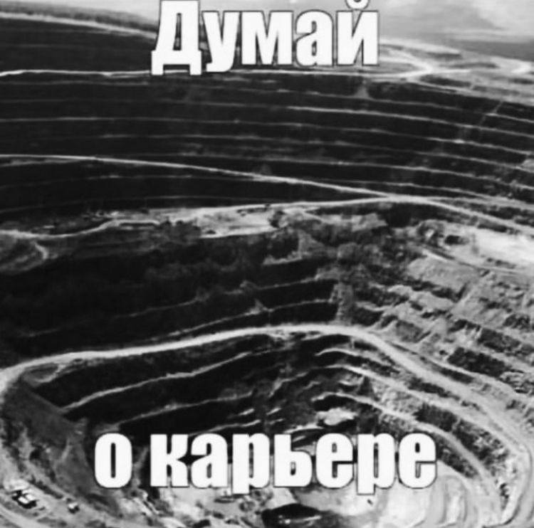 '𝚍𝚘 𝚢𝚘𝚞 𝚜𝚎𝚎 𝚠𝚑𝚊𝚝 𝚠𝚎'𝚟𝚎 𝚍𝚘𝚗𝚎?
𝚠𝚎'𝚟𝚎 𝚐𝚘𝚗𝚎 𝚊𝚗𝚍 𝚖𝚊𝚍𝚎 𝚜𝚞𝚌𝚑 𝚏𝚘𝚘𝚕𝚜 𝚘𝚏 𝚘𝚞𝚛𝚜𝚎𝚕𝚟𝚎𝚜
