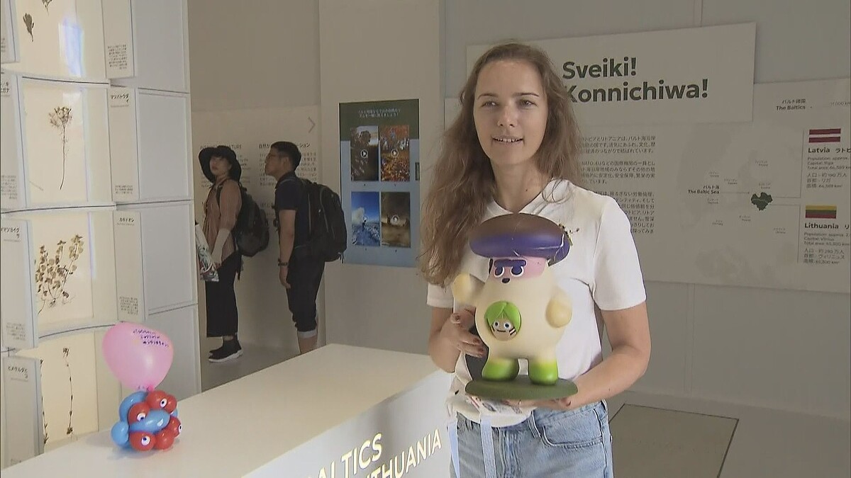 激レア！　非売品　バラビちゃん　Barabi ぬいぐるみ バルト館 激レア！ 非売品 バラビちゃん Barabi ぬいぐるみ バルト館 - メルカリ