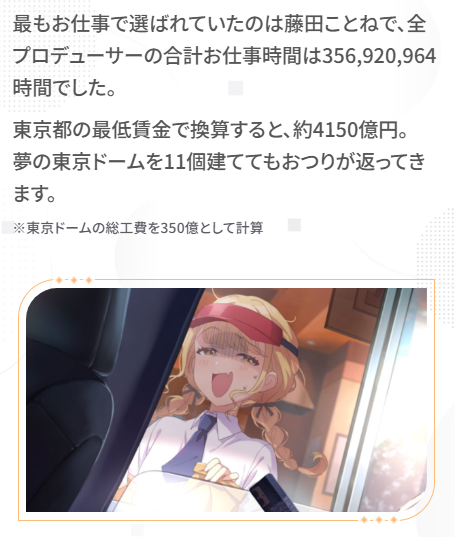 りんご飴 (@ring0cha) / Posts / X