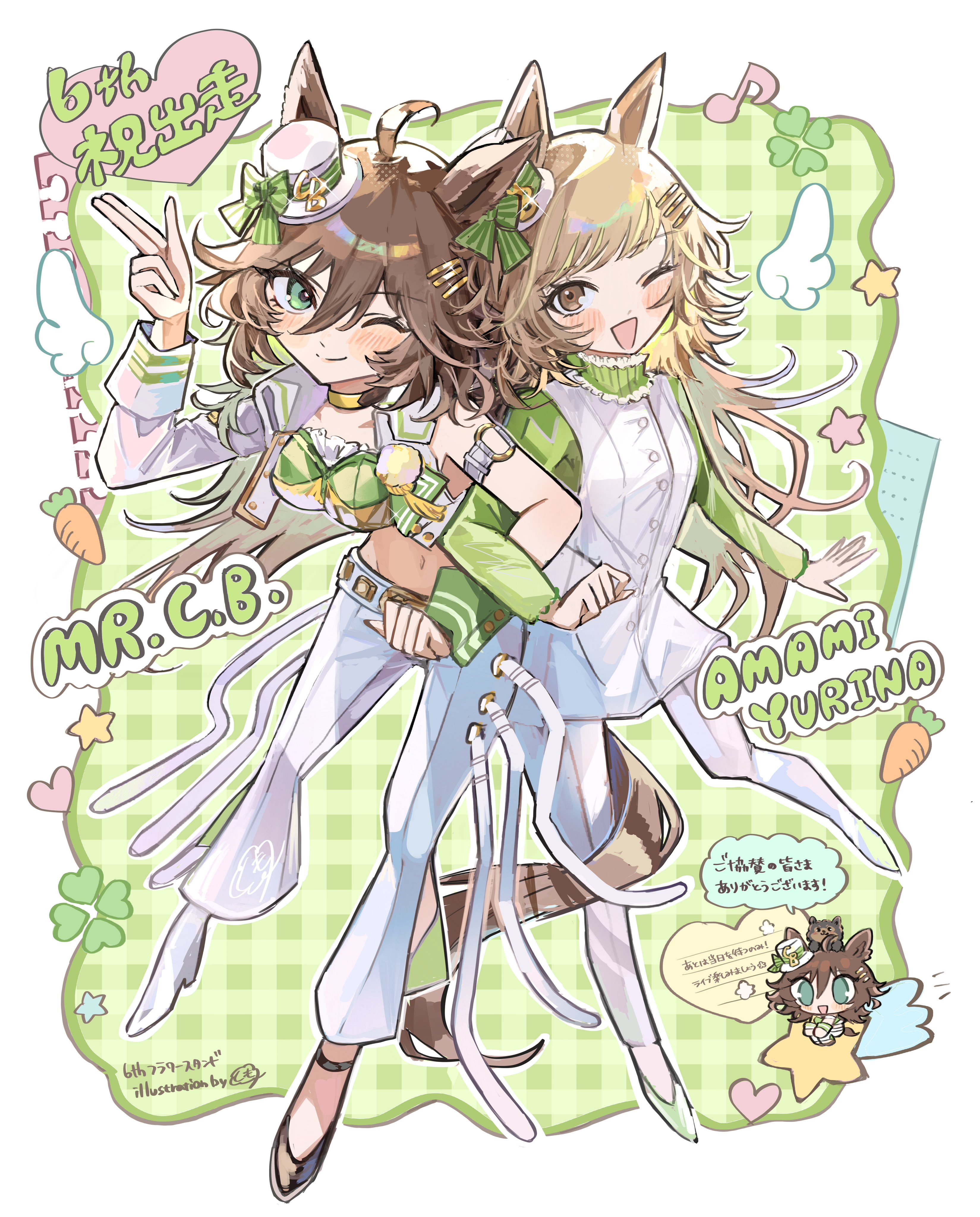 くもさま 専用ページ Highlights by くも (@mokumoku_warabi) / X