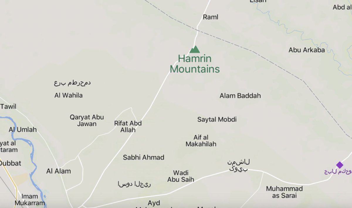 TracTerrorism's tweet image. Iraqi Security Forces Launch Search Operation Against #IslamicState (#IS) in #Hamrin Mountains (Jebel Hamrin), #Salahuddin Governorate, #Iraq
trackingterrorism.org/chatter/securi…