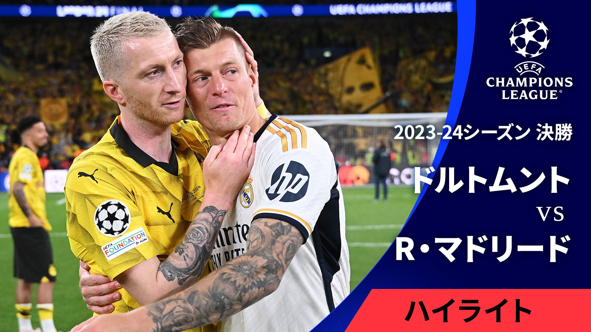 WOWOWサッカー on X: 