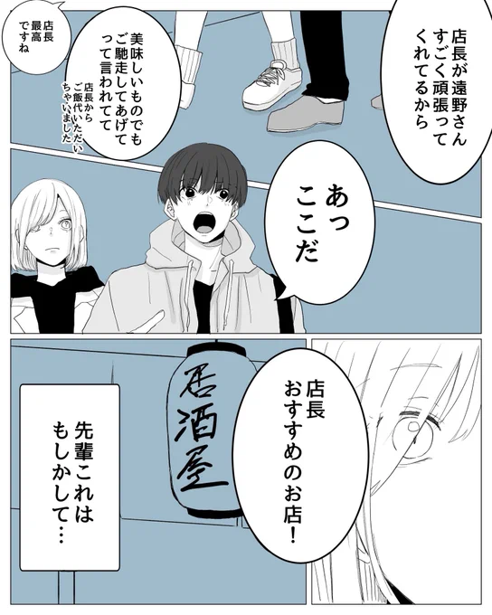 (2/5) 