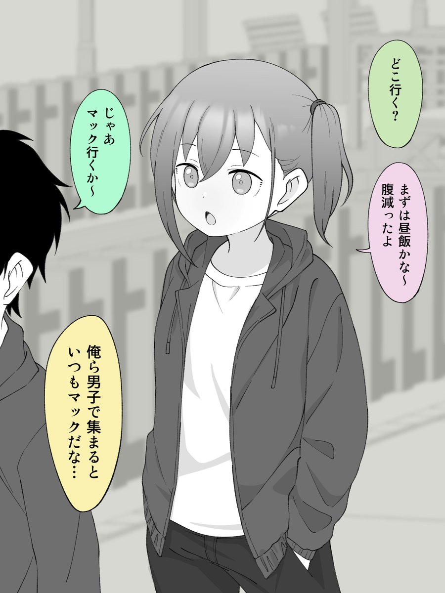 (2/4) 