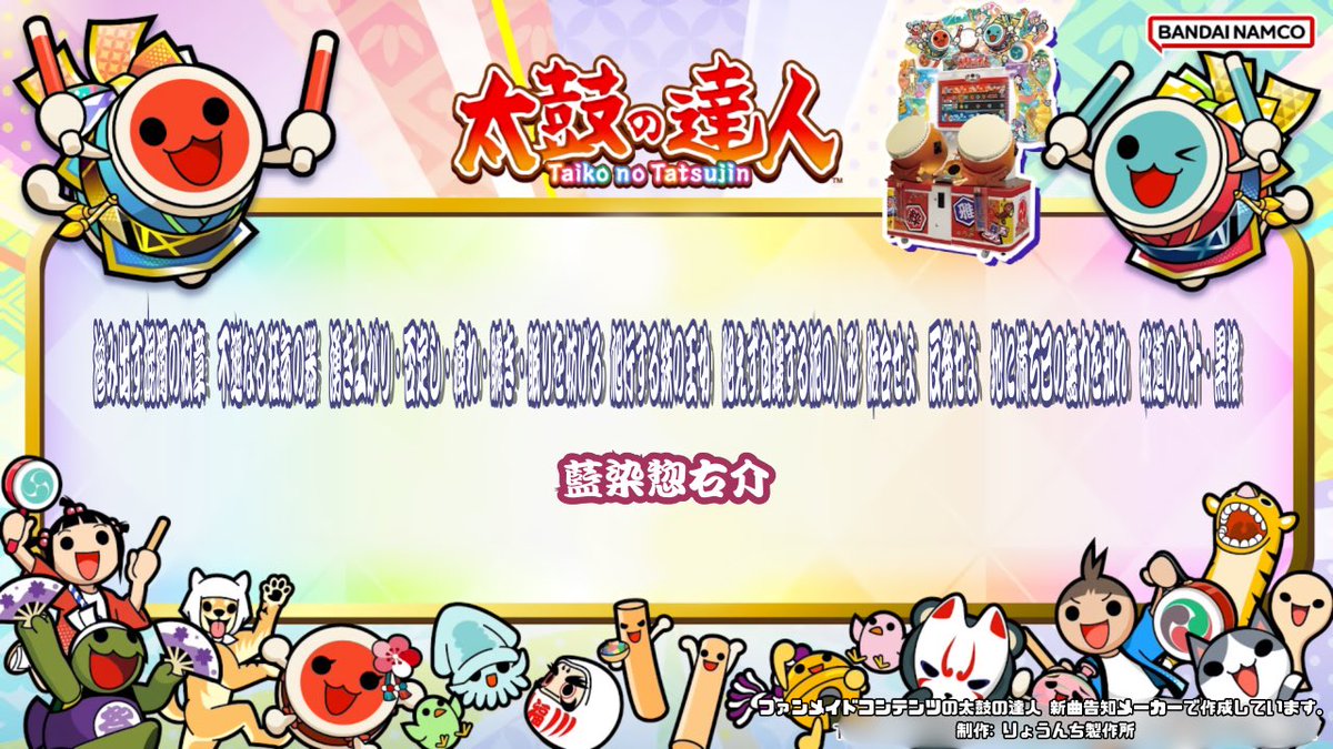 Unknown_yc8's tweet photo. https://t.co/ml79AoqjUm