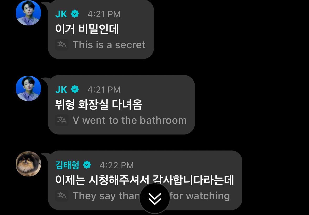 maegicsyapp's tweet image. Adekkkkk kok kamu tauuuu????😭😭😭