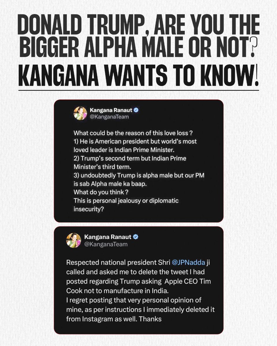 IncMustaq's tweet image. I hope @realDonaldTrump doesn’t see how #BJP MP #KanganaRanaut was insulting him. Otherwise, he might create more problems for our Vishwaguru.
How could she say that #NarendraModi is the father of #DonaldTrump?
This is unacceptable. We must condemn it.
#India
#Mumbai