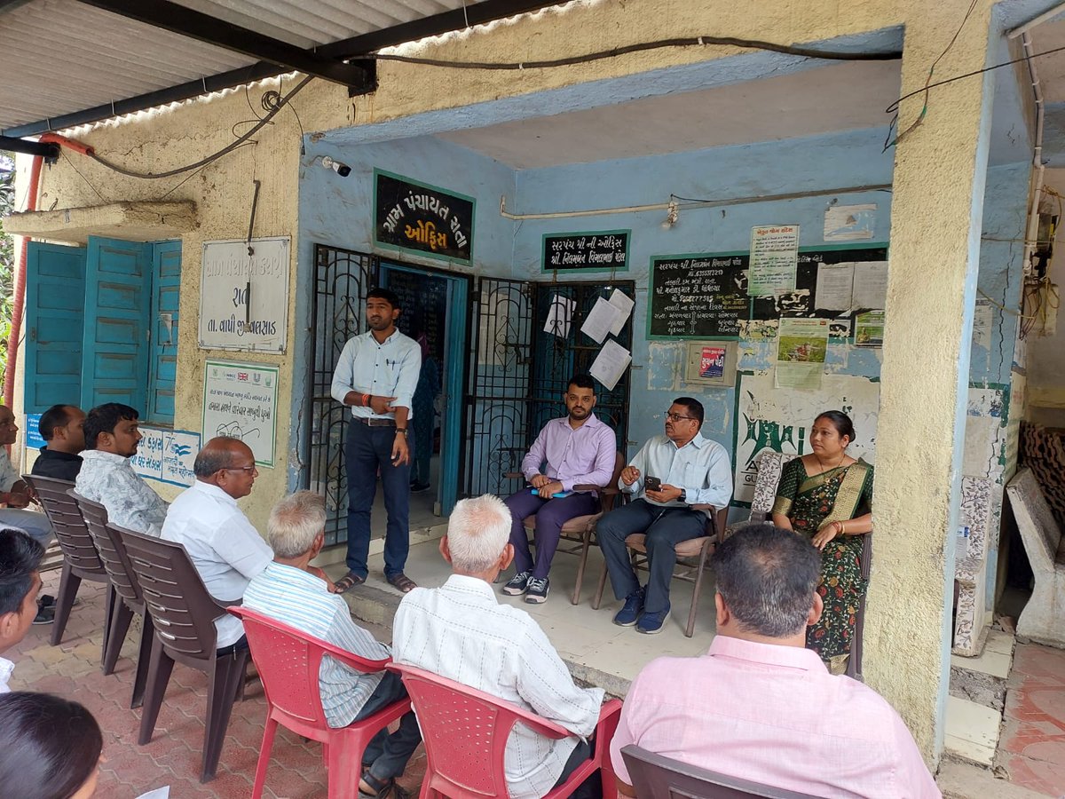 Mamlatdar Vapi (Rural) tweet media