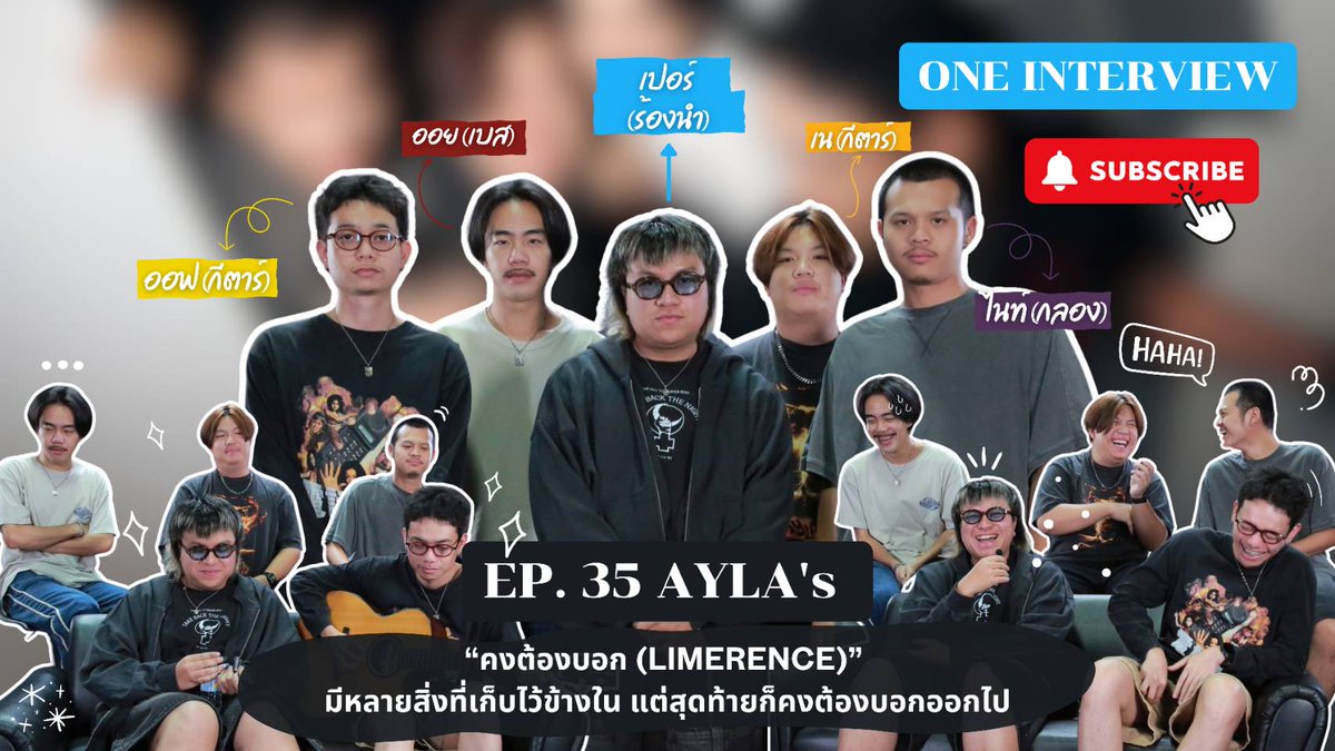 fmone1035's tweet image. ONE INTERVIEW | EP.35 AYLA's “คงต้องบอก (LIMERENCE)”

พูดคุยอัปเดตเพลงใหม่ จาก AYLA's ซิงเกิลนี้ได้แรงบันดาลใจจากอะไร? พร้อมเรื่องที่คงต้องบอก จะเป็นยังไงมาชมกันได้เลย😄

🔴รับชมได้ที่นี่ : youtu.be/wqNofxnerNw?si…

#ONEINTERVIEW 
#คงต้องบอก #Limerence #AYLAs
#FMONEUPDATES #FMONE
