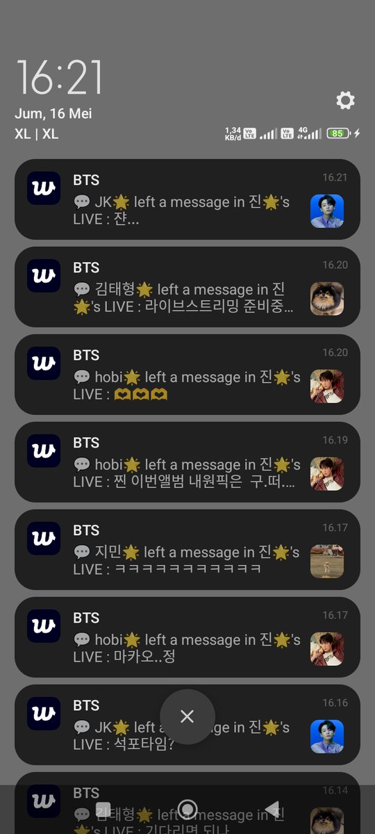 armyfess_'s tweet image. 💜dah lama gak liat weverse rame gini, berasa grup chat 😭🫶🏻