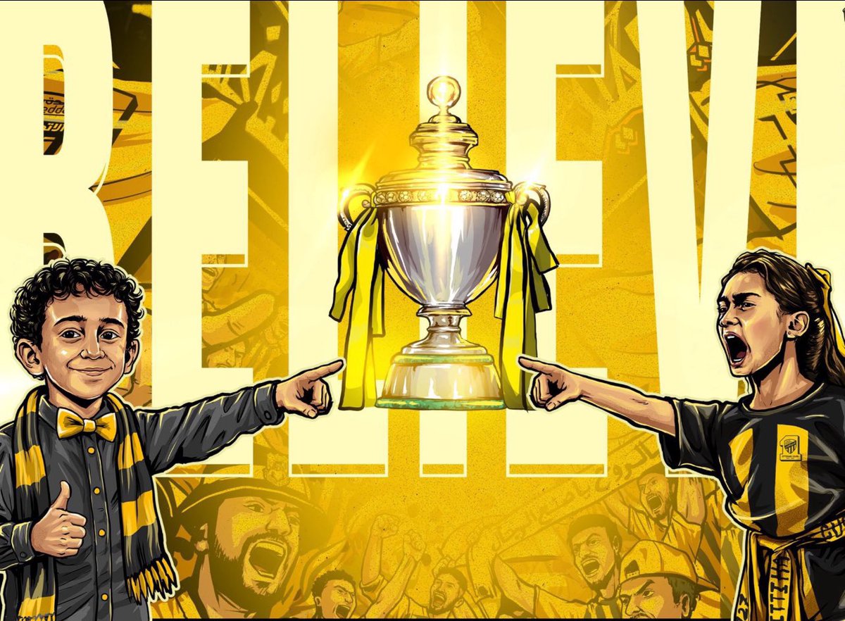 الف مبروك للاتحاد بطولة دوري روشن 💛💛💛👑
