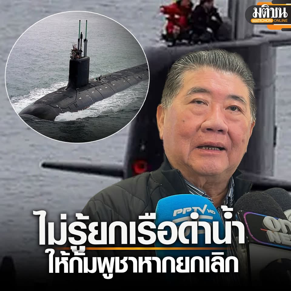 ฮ.นกฮูก(สีส้ม) tweet media