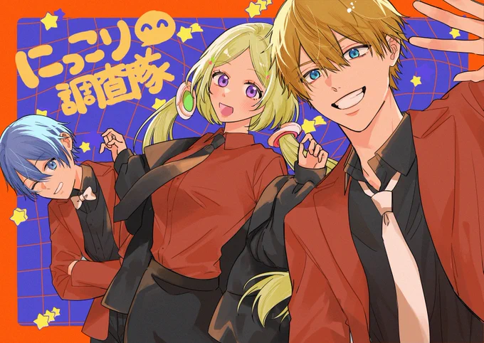 最近またよく聴いています!元気になる! 