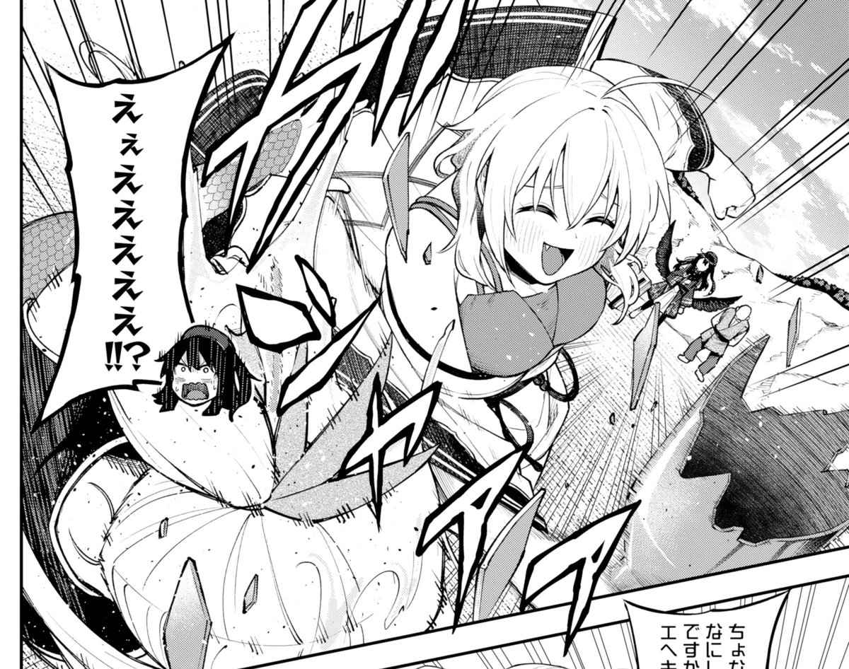 樹土ふう tweet media