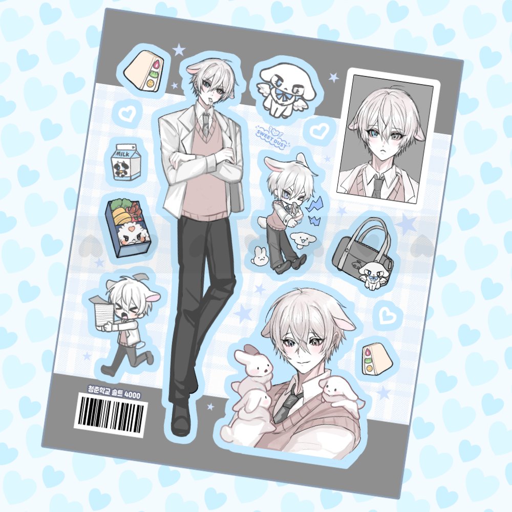 #스위트더스트 작가님 신상 소식 🍔
더 많은 제품들은 카테고리를 확인해주세요.
온오프라인에서 모두 만나보실 수 있어요 🩷

✅프로필 링크트리_연도문구 스마트스토어 
🔎검색 '스위트더스트'

✨NEW✨