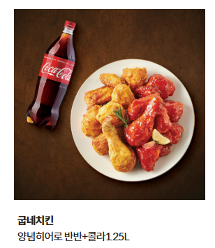 [RT+팔로우]
“…이건 도마뱀인가?”
인간이 되기는 그른 듯싶다. 망할.

#웹툰빙의물 #가이드버스 #집착공 #폭스공 #능력수 #드래곤수
당성 작가님 <웹툰 속 악역, 흑화 드래곤이 되었다>
카카오페이지 출간! 추첨해 선물 드려요🩷
page.kakao.com/content/666960…