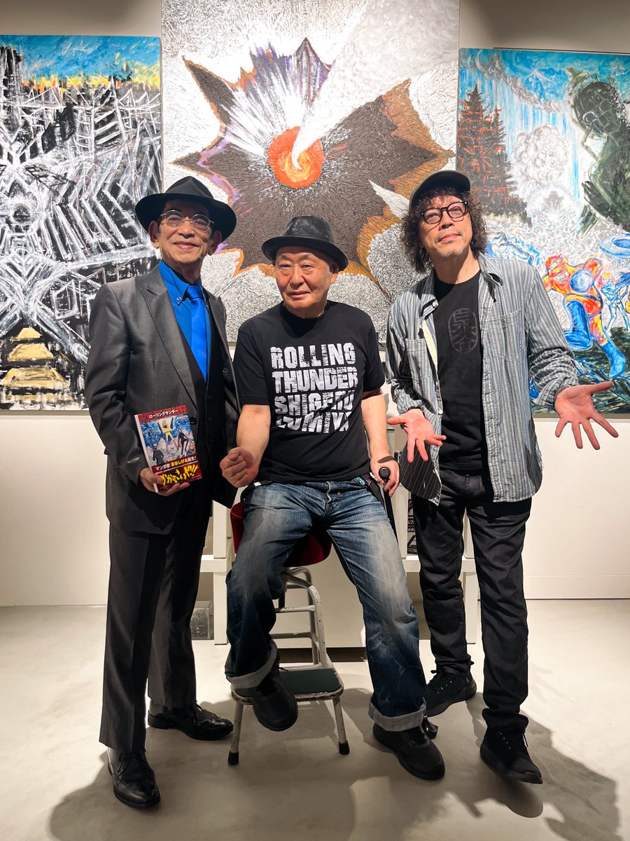 「泉谷しげる サイバーパンク展」内覧会へ
会場に入った瞬間驚愕した。彼の絵画は強烈で、体内で爆発し魂に打ち込まれるようだった。作品の凄みが隅々までしぶとく表現され、しかし暫く観ているとその迫力から可愛らしさが広がってくる。漫画『ローリングサンダー』刊行おめでとうございます！(Baron)