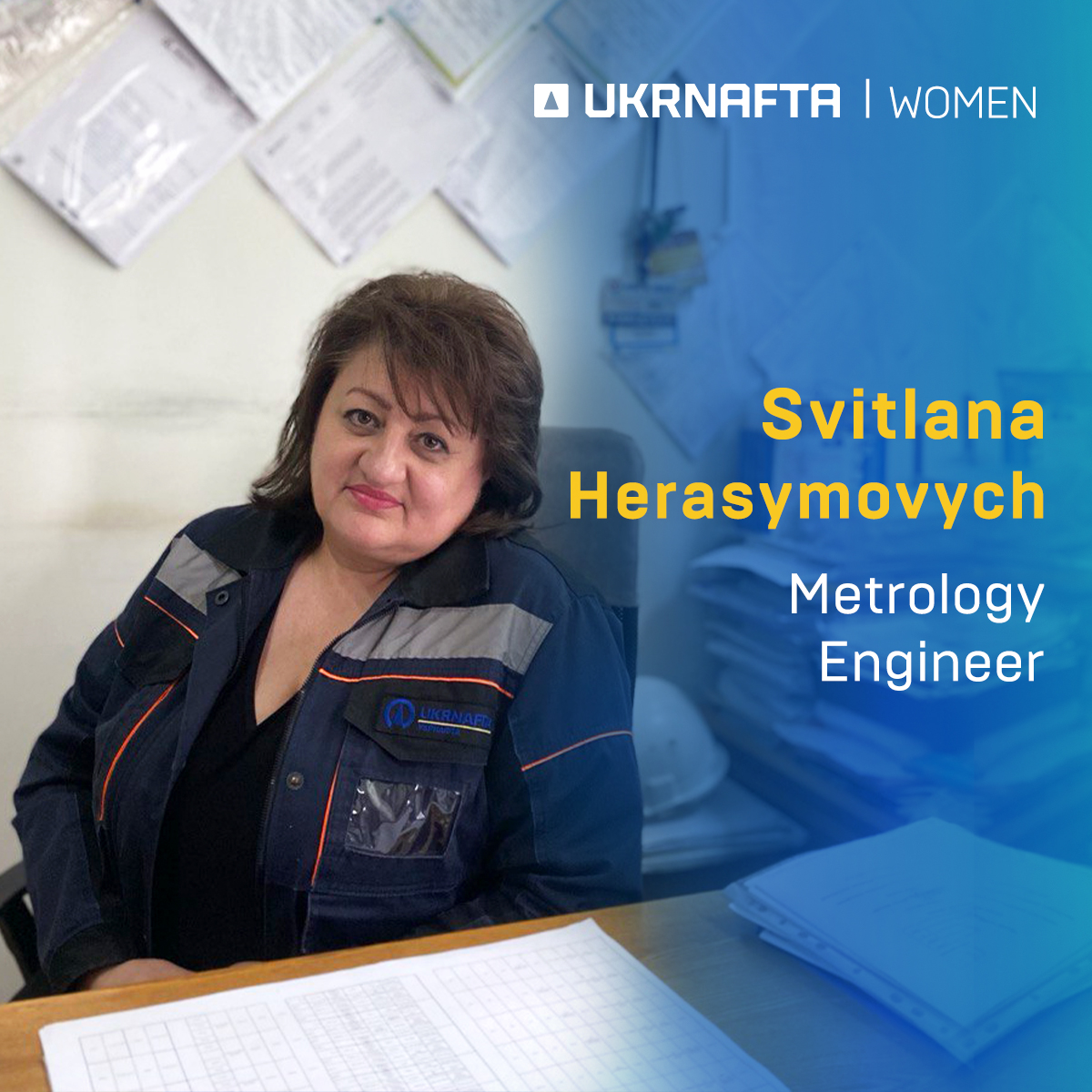 👷‍♀️ Svitlana was born in the Ivano-Frankivsk region and grew up in Drohobych. It was there that she received her first education — at an oil and gas technical college. After graduation, she was assigned to work in Dolyna, where she began her career at UKRNAFTA as a lab assistant