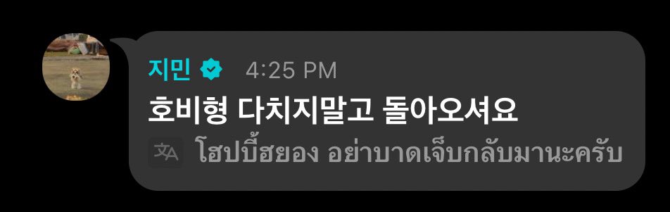 ลาจี ⟭⟬ tweet media