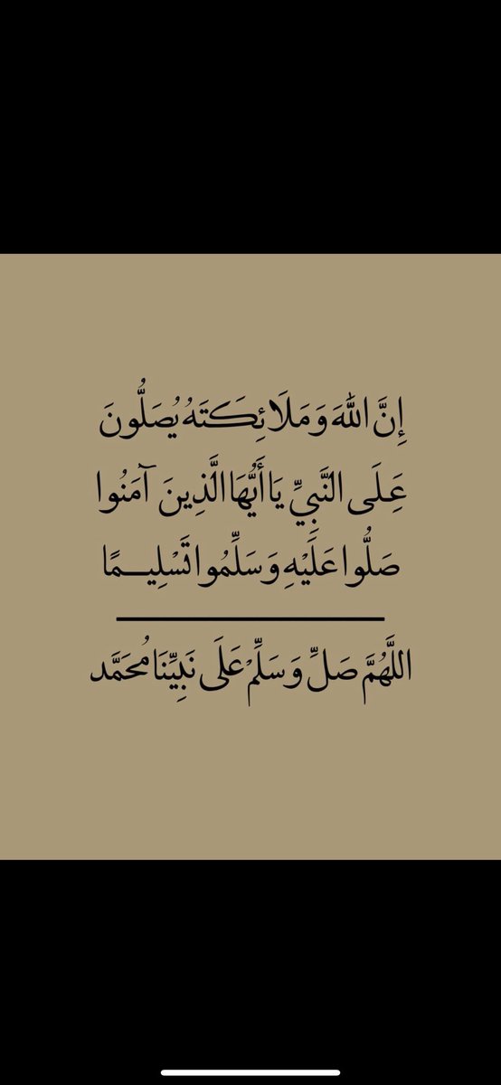 yy_222888's tweet photo. #يوم_الجمعه https://t.co/i9WepejrjS