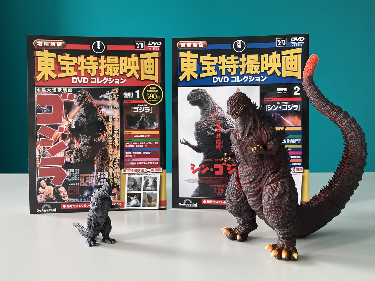 ＼📝担当者インタビュー公開／
来週5月20日(火)に創刊号発売の
『増補新版 東宝特撮映画DVDコレクション』

商品担当者に初回刊行時との違いや
新規収録作品について聞きました🙋‍♂️

担当者も東宝特撮ファンなので
個人的なおすすめ作品など熱く語ってくれましたよ🔥

▼インタビュー記事はこちら
