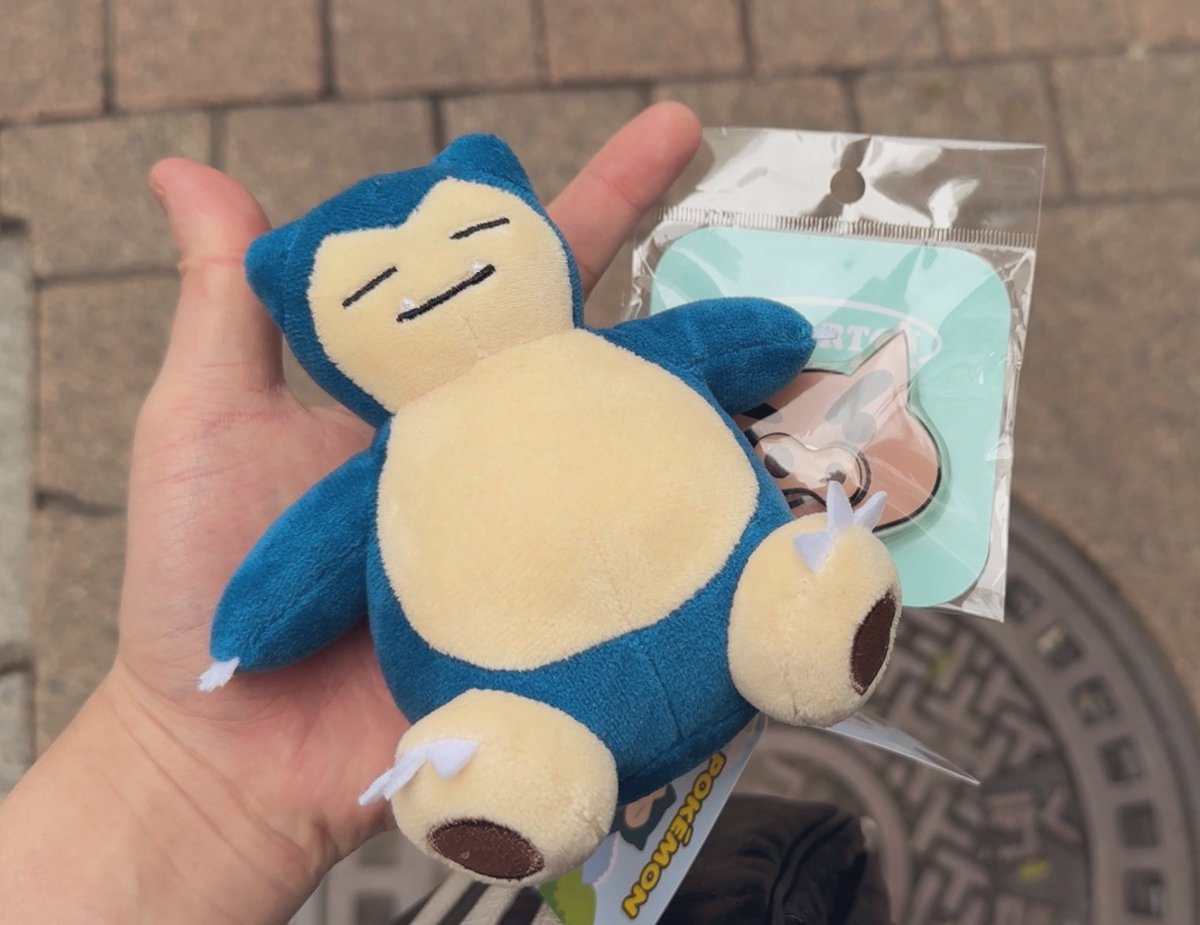 コリアン

イズ

メッチャ

タノシイ

デジタ