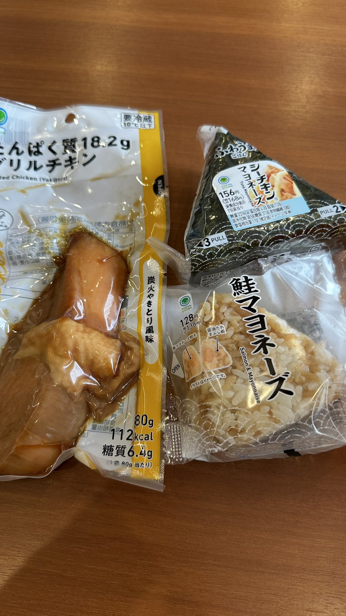 チー牛103kg (@umihotarunico2) / X