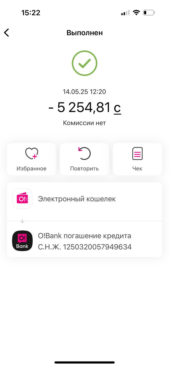 Нурайым tweet media