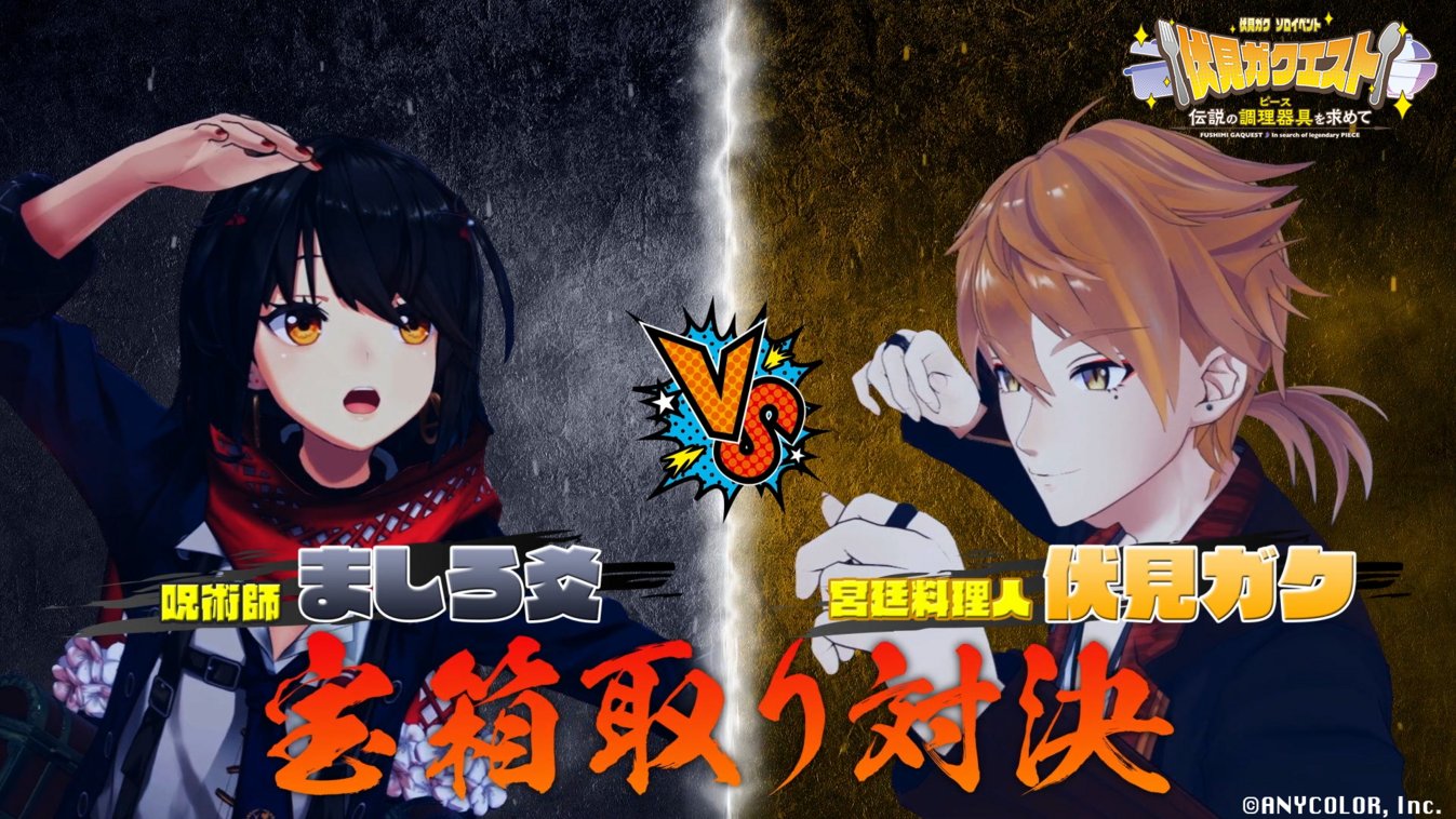 Amazon.co.jp: 3SKM HUBコラボ 北見遊征 等身 : スポーツ