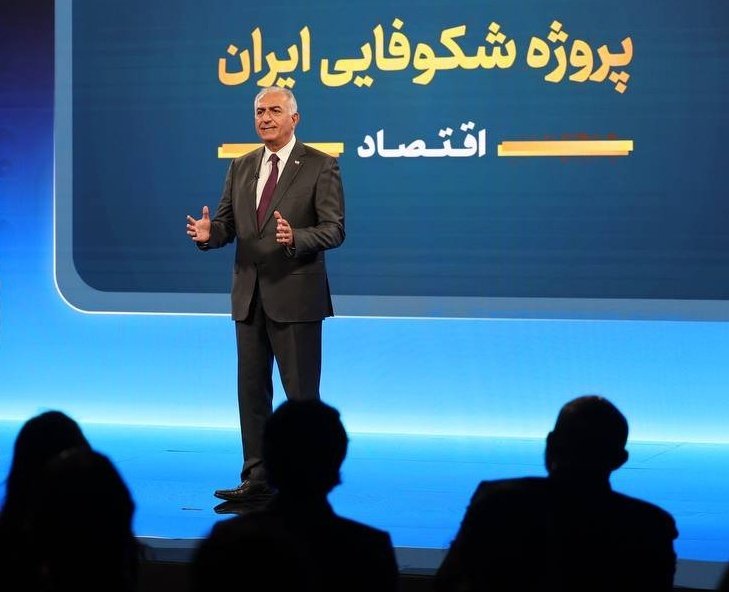 تنها کسی که برای آینده‌ی ایران برنامه داره.
#KingRezaPahlavi