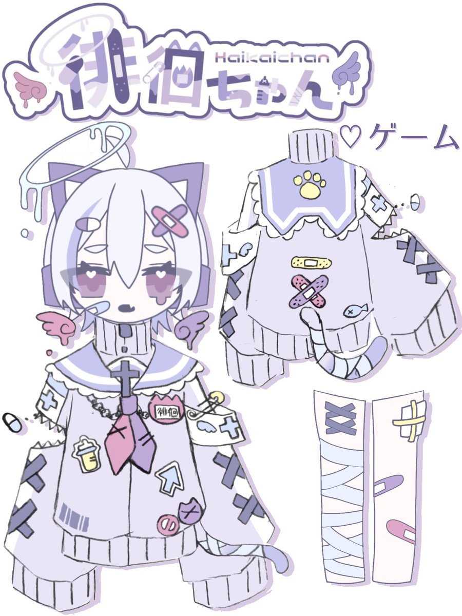 素敵な企画に参加失礼致します❕✨
ご縁がありましたら🙌🏻✨