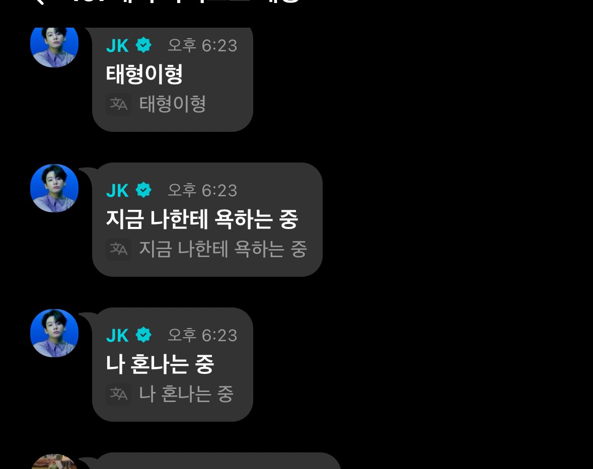 단.ᐟ tweet media
