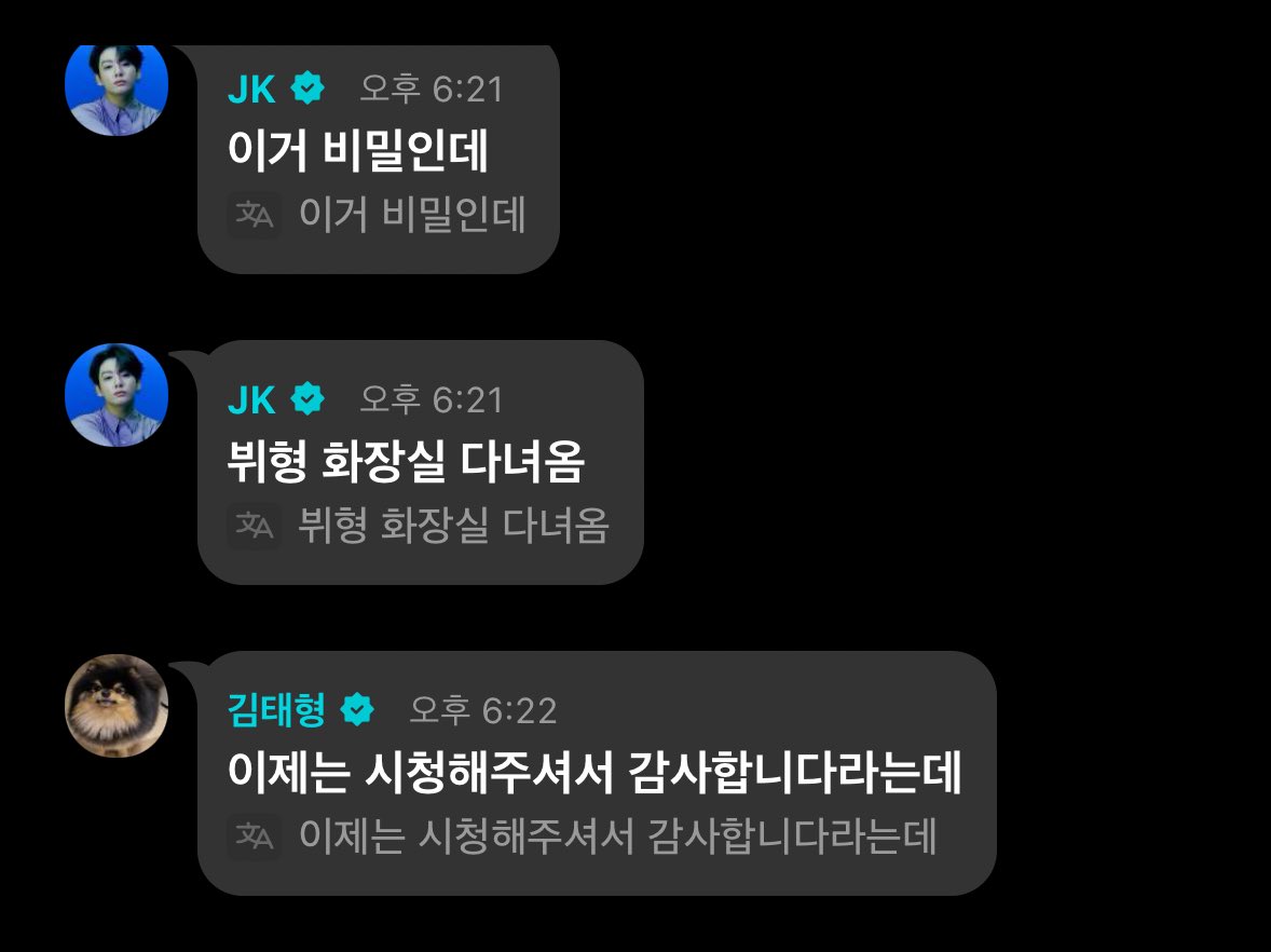 단.ᐟ tweet media