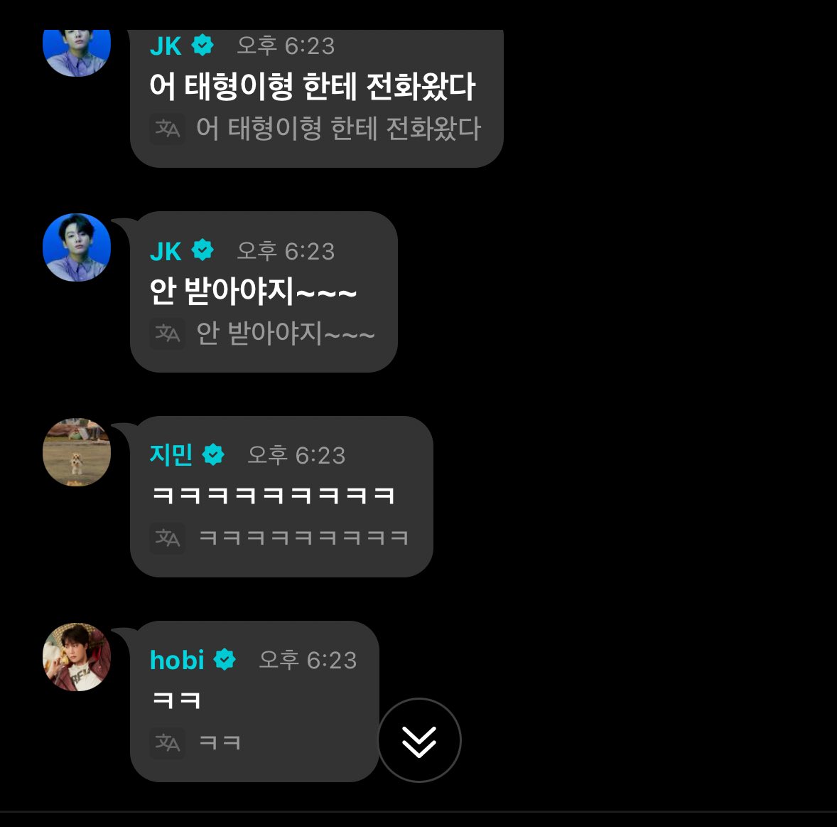 단.ᐟ tweet media